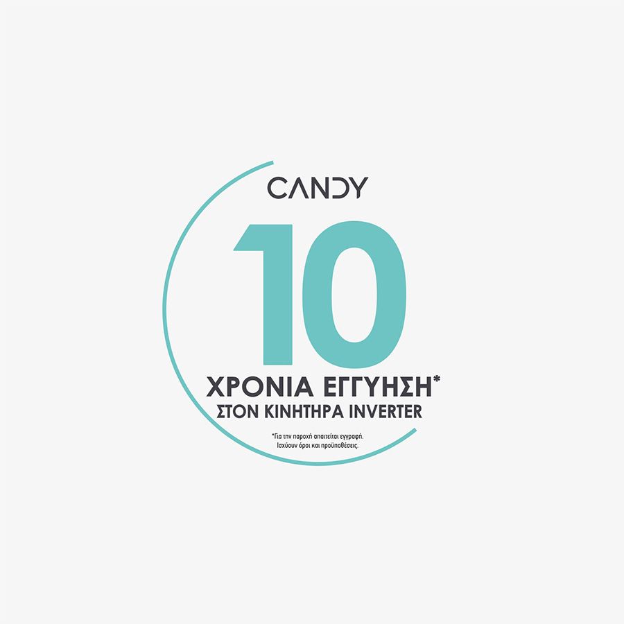 10 Χρόνια Εγγύηση στους Κινητήρες Inverter