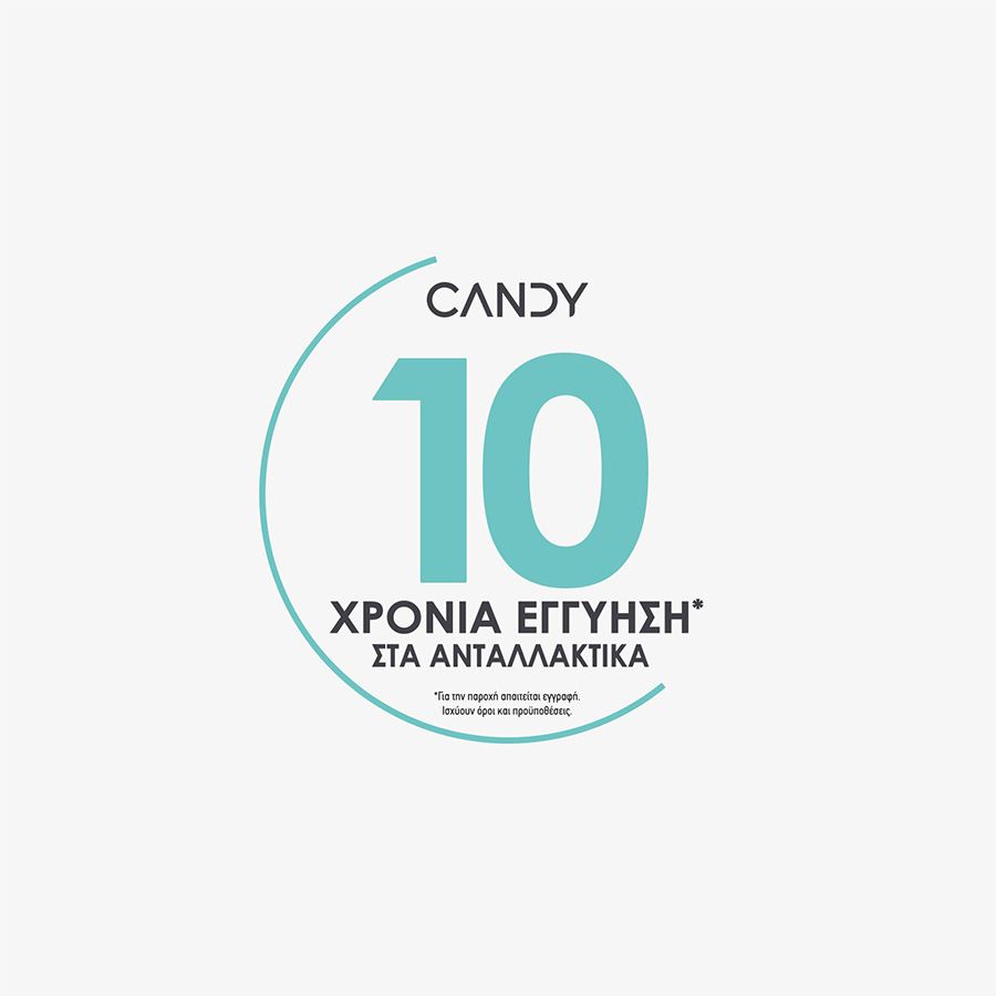 10 Χρόνια Εγγύηση στα Ανταλλακτικά