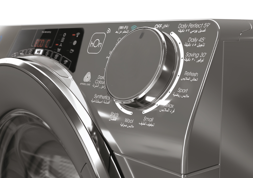 ROE H11A2TCER-19 31102360 3